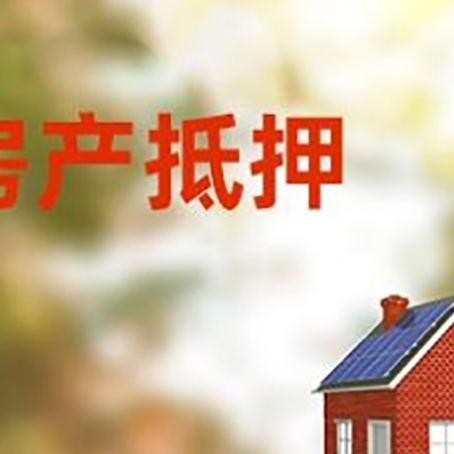 鹤城个人消费贷款的种类有哪些?