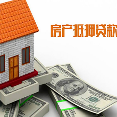 鹤城贷款助贷公司新渝启服的政策