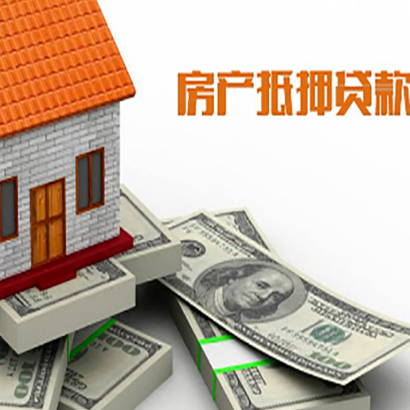 鹤城贷款助贷公司新渝启服十年老牌