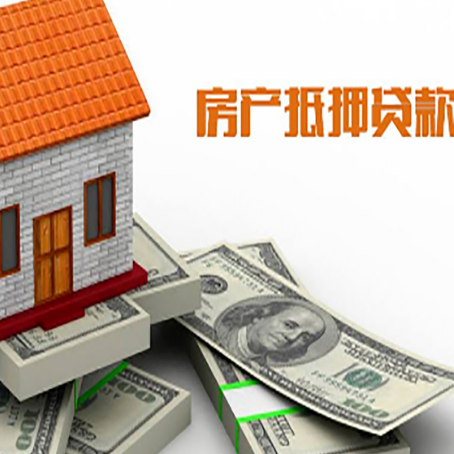 鹤城贷款利率哪家银行比较低?