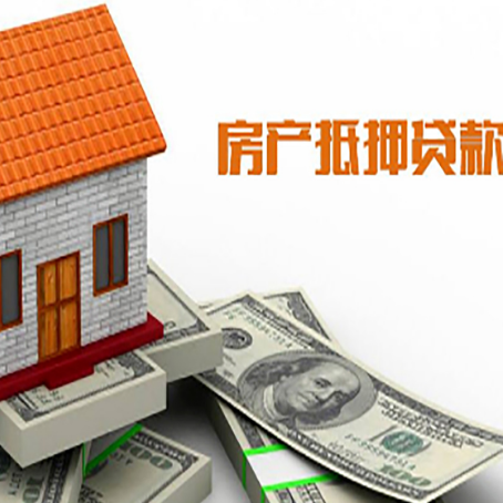 鹤城贷款中介公司新渝启服办理条件